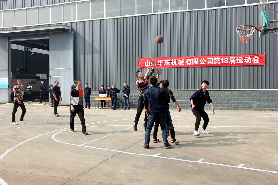 第2頁 1-2  運(yùn)動會.JPG